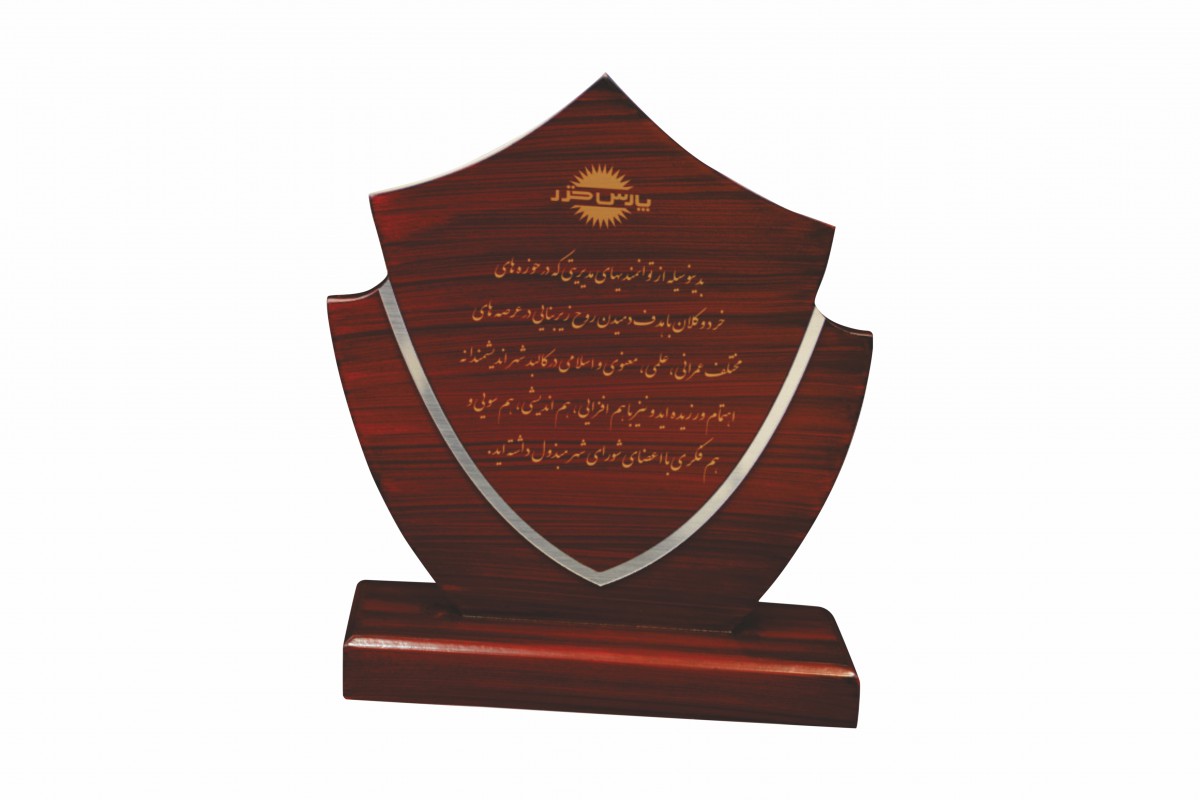 تندیس چوبی 614