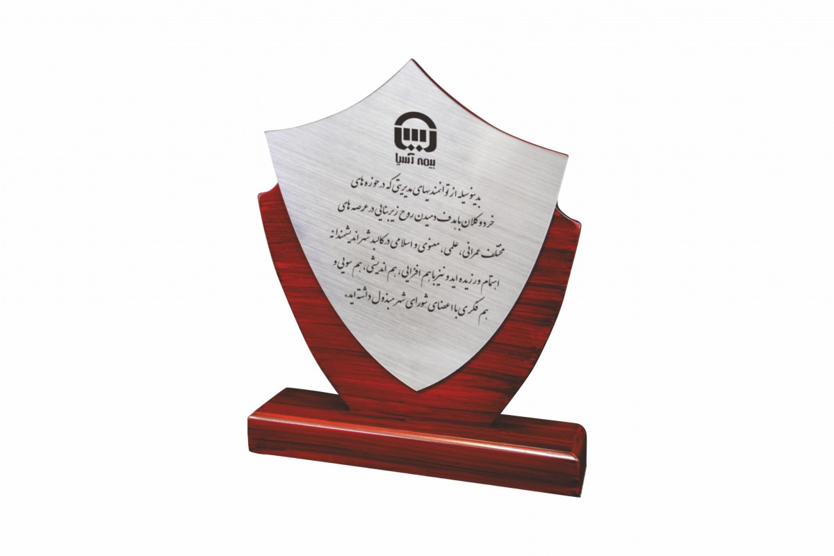 تندیس چوبی 617