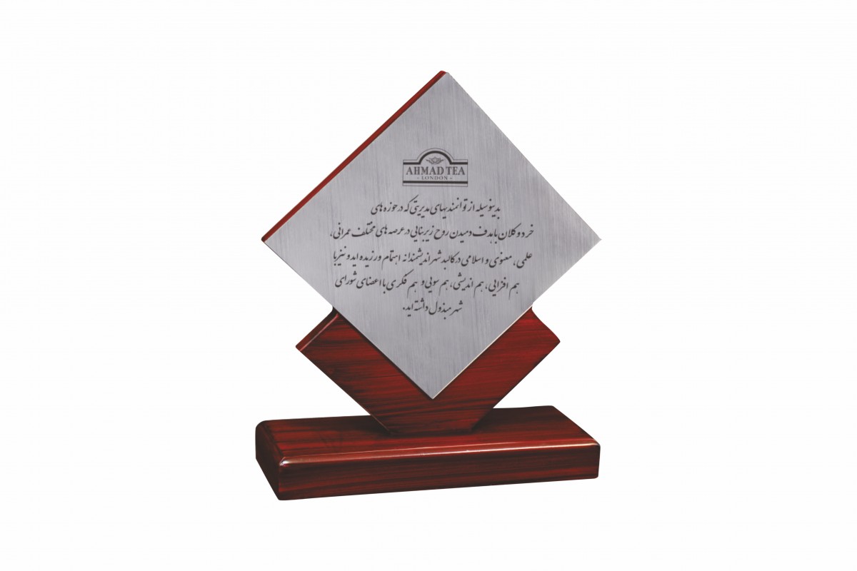 تندیس چوبی 618
